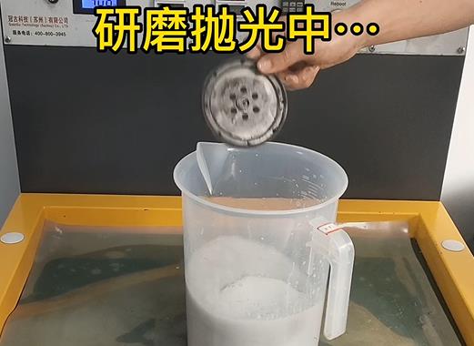 圆轮状太湖铝件样品